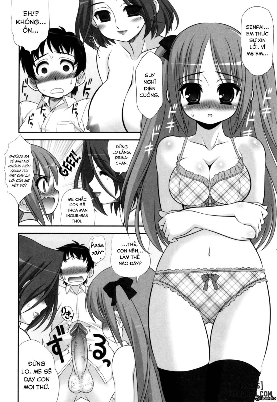 Aoi-chan Attack 