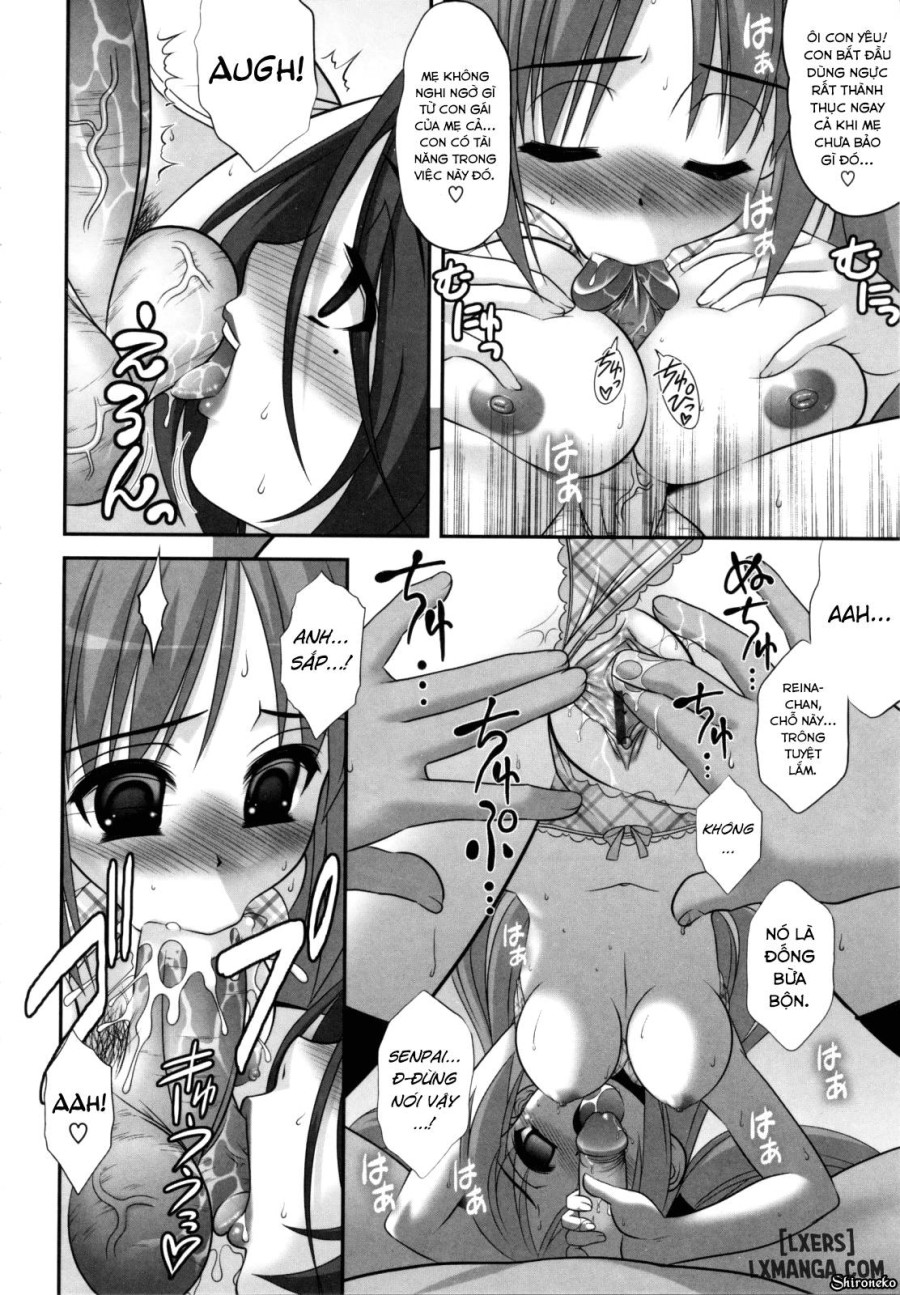Aoi-chan Attack 