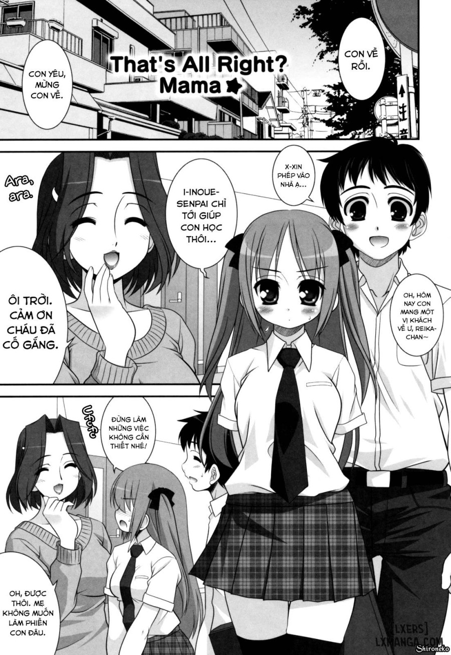 Aoi-chan Attack 