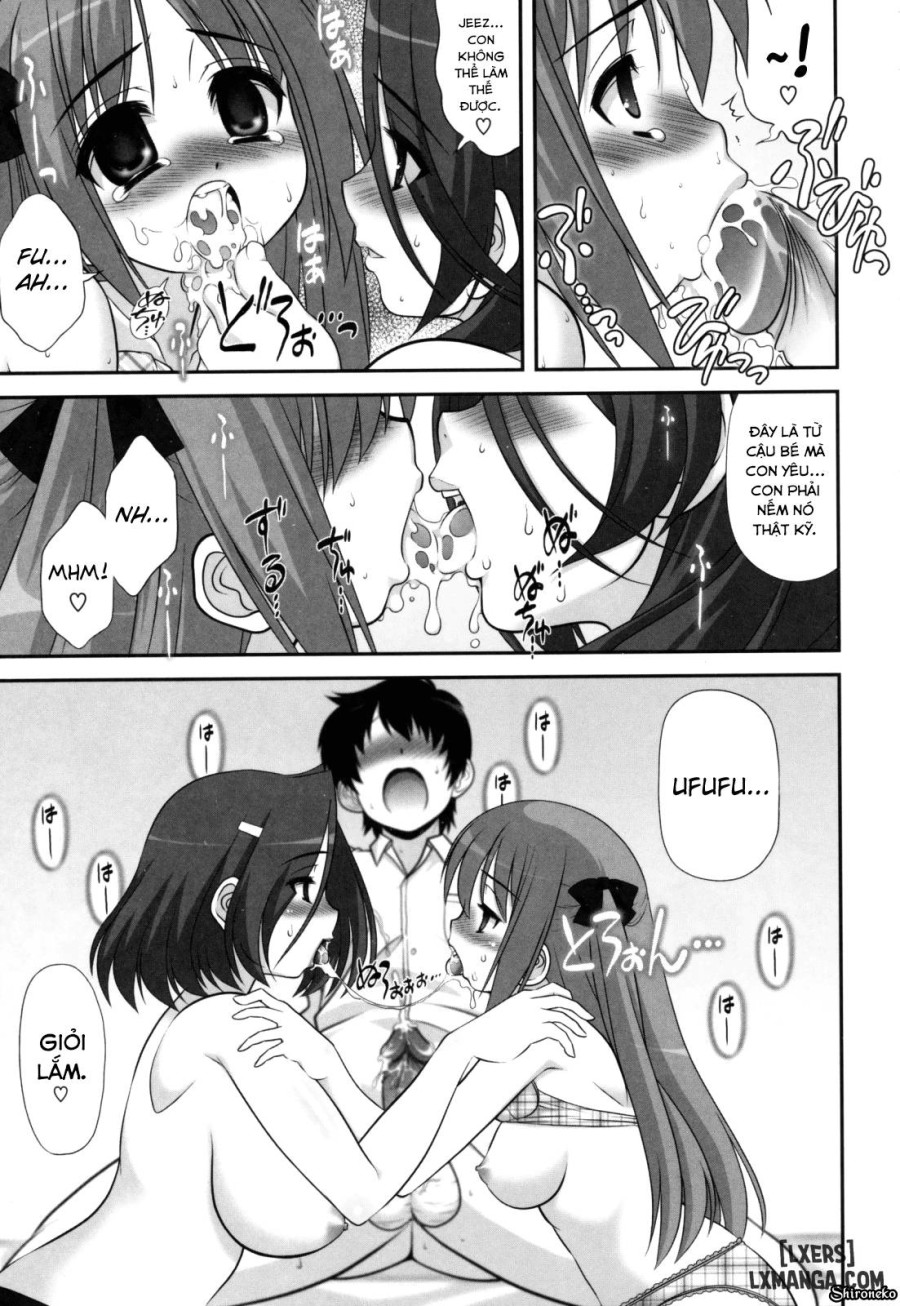 Aoi-chan Attack 