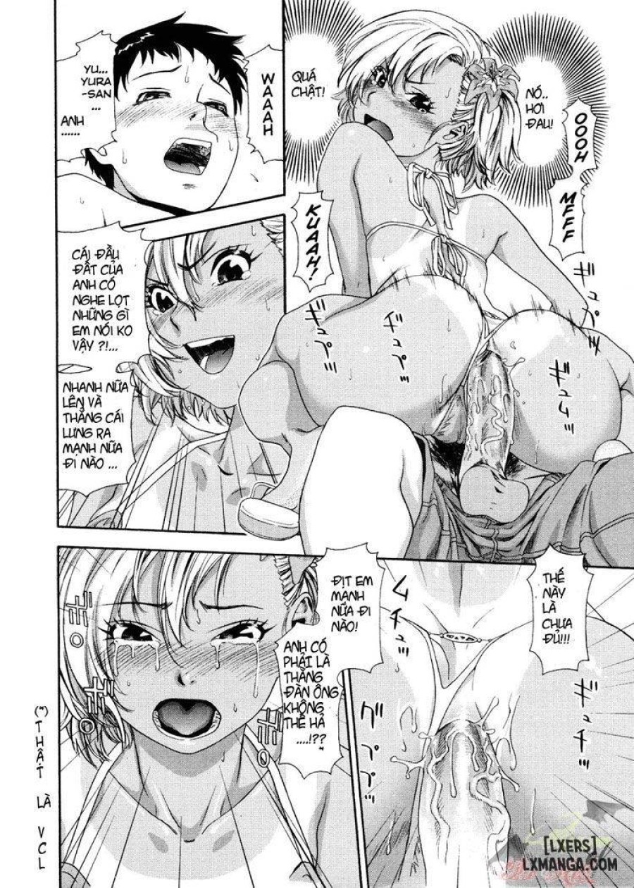 Aqua Bless 