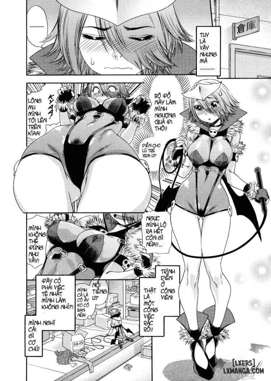 Aqua Bless 