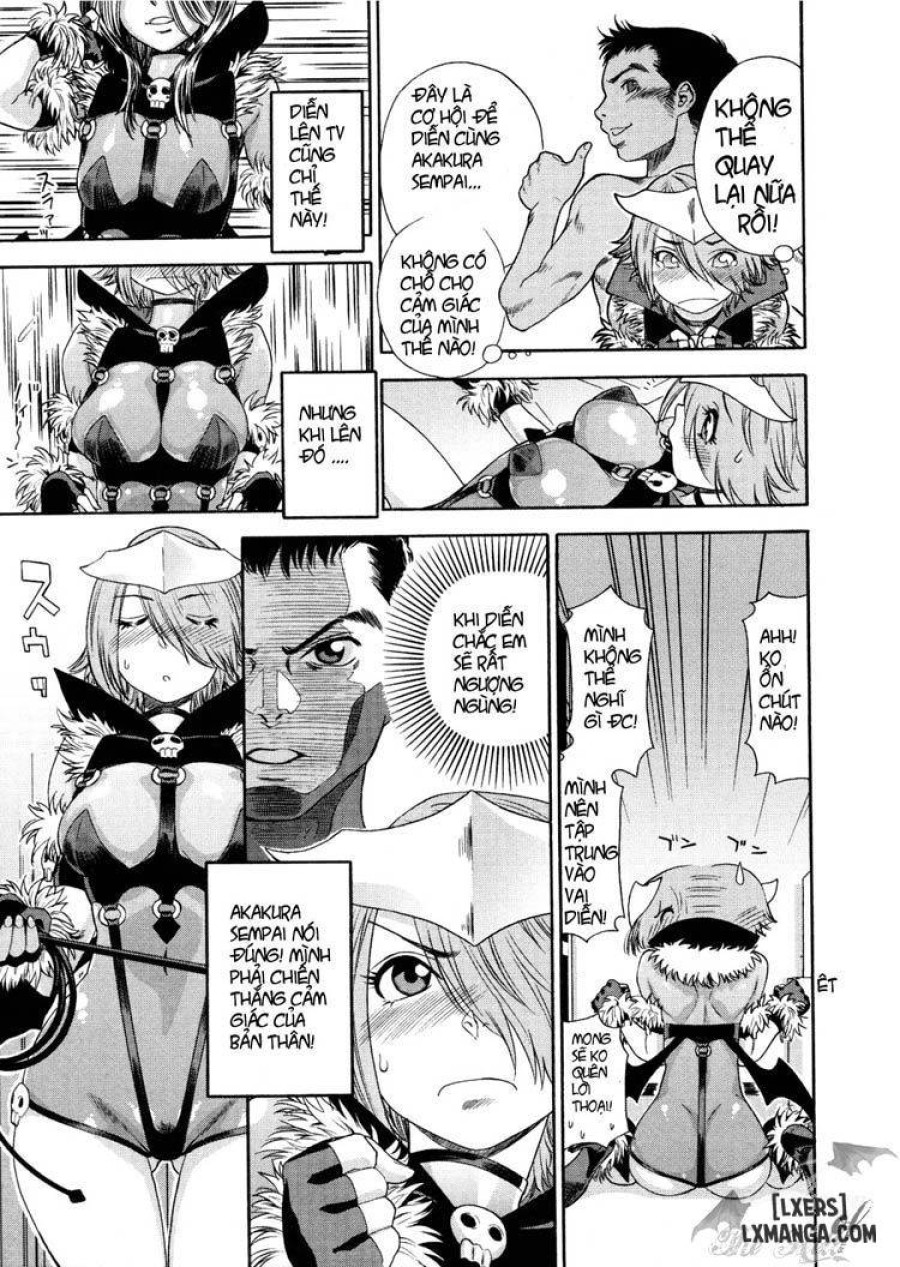 Aqua Bless 