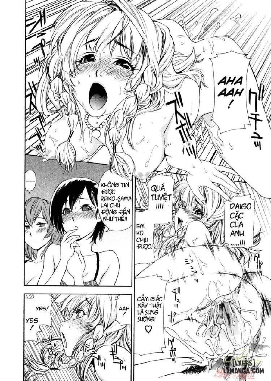 Aqua Bless 