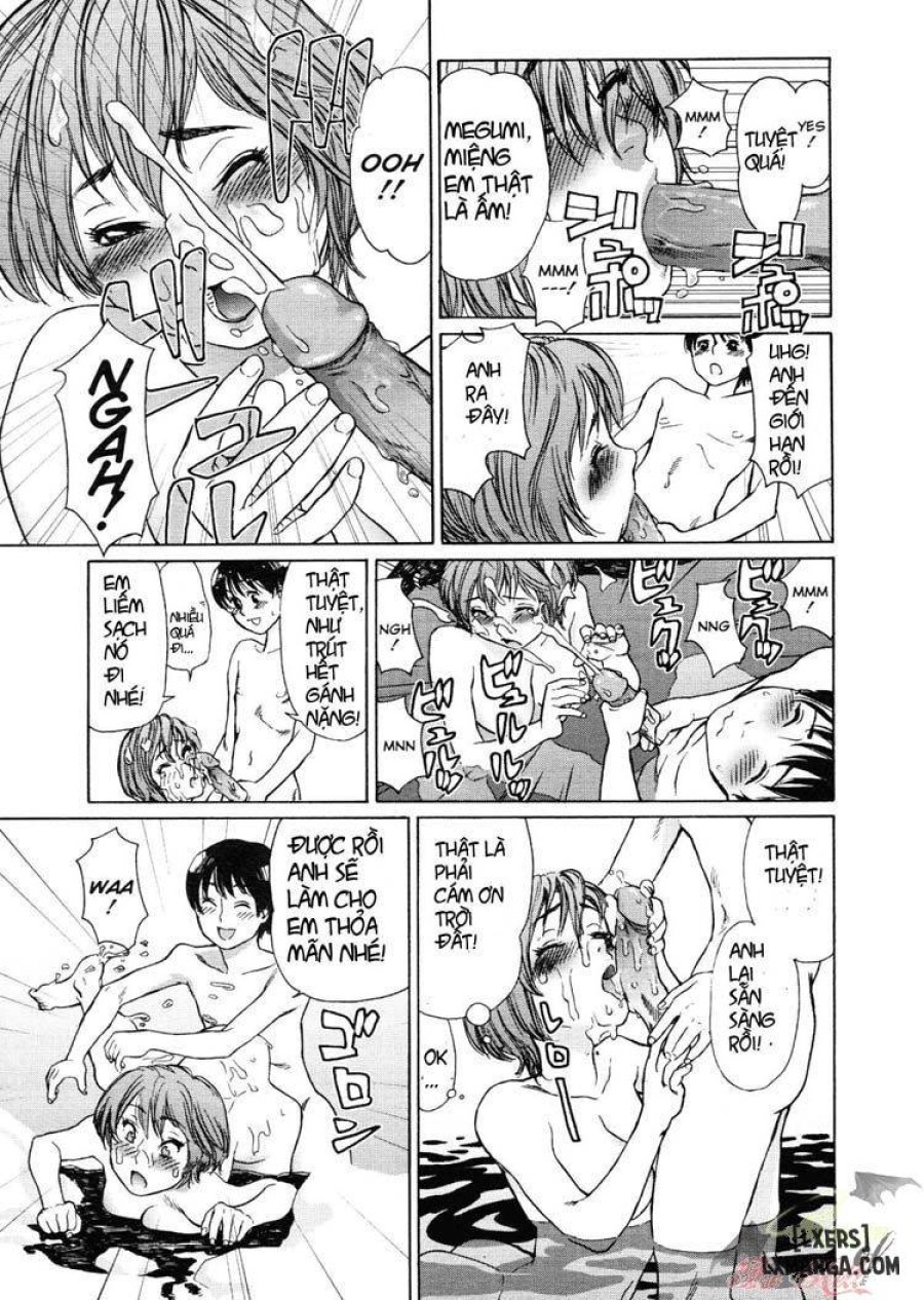 Aqua Bless 