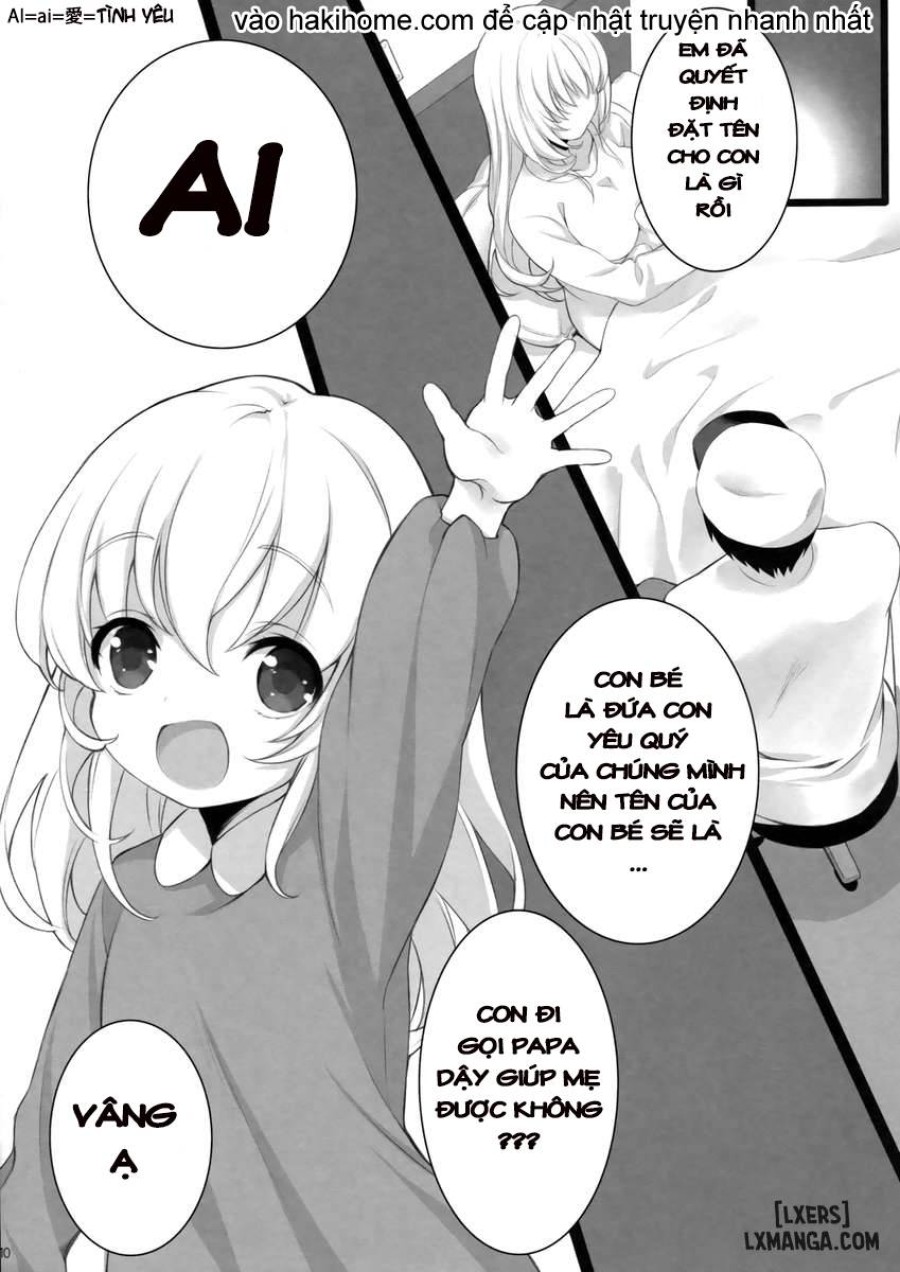 Atago, Mama ni Narima~su! 