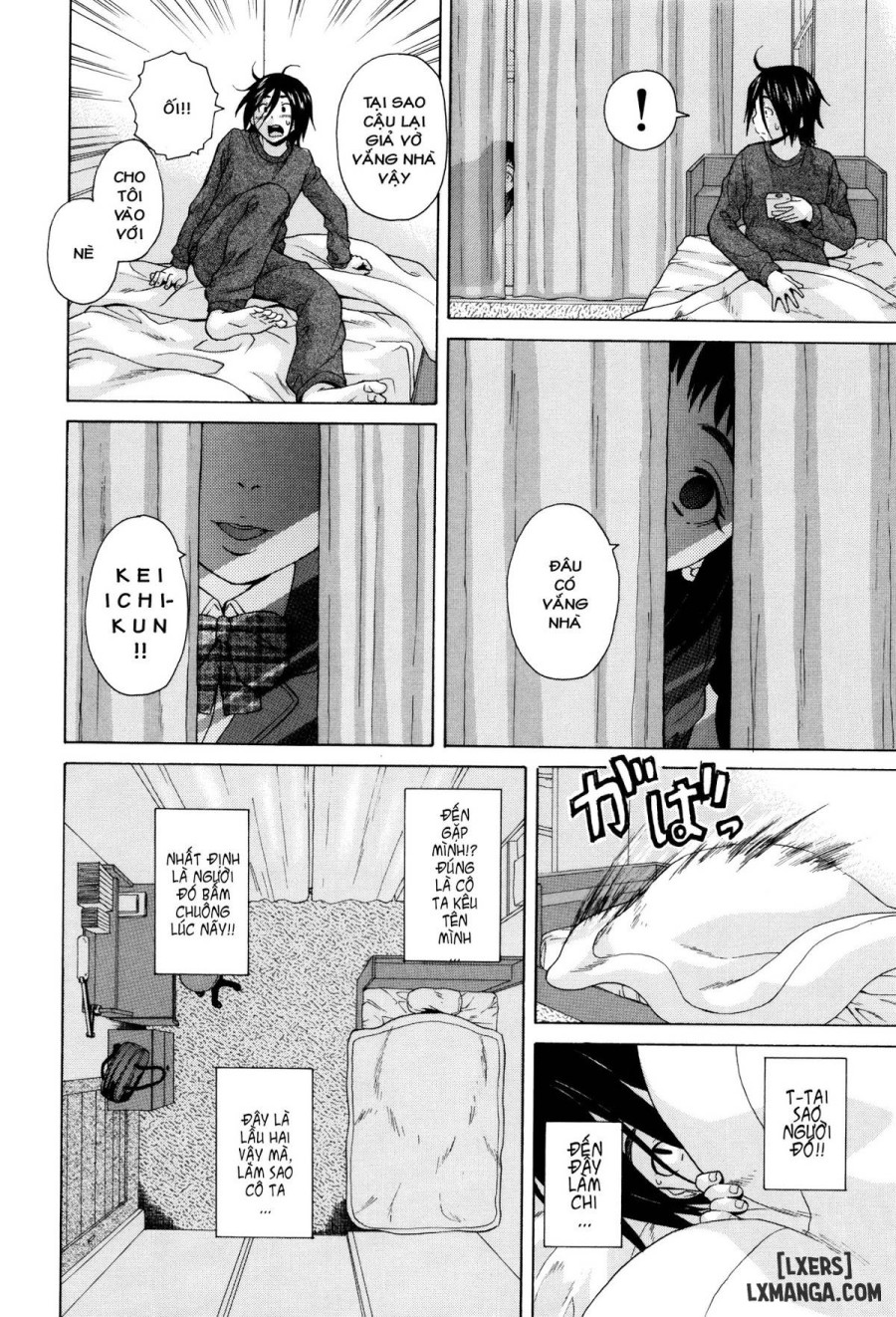 Ane no Himitsu To Boku no Jisatsu 