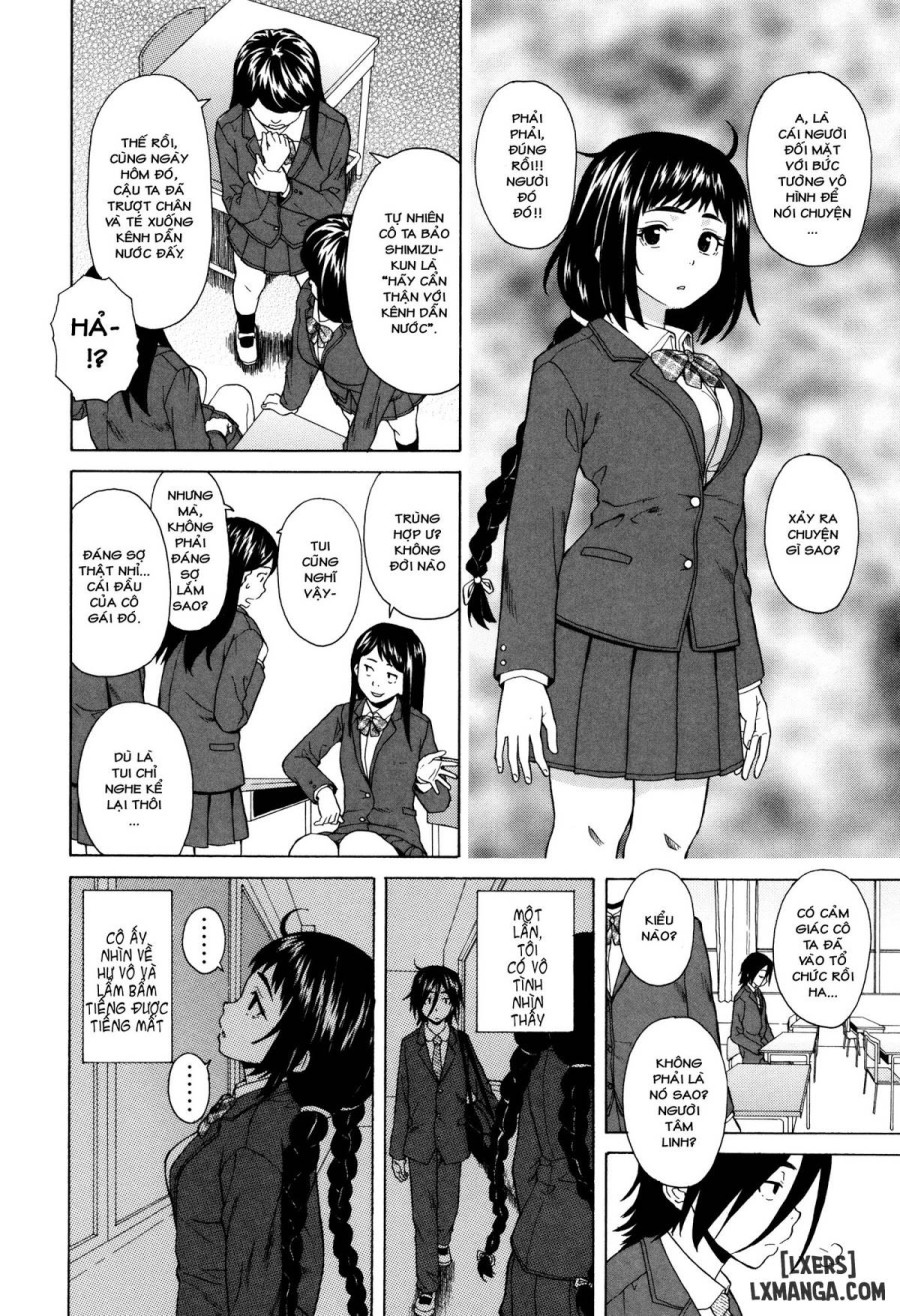 Ane no Himitsu To Boku no Jisatsu 