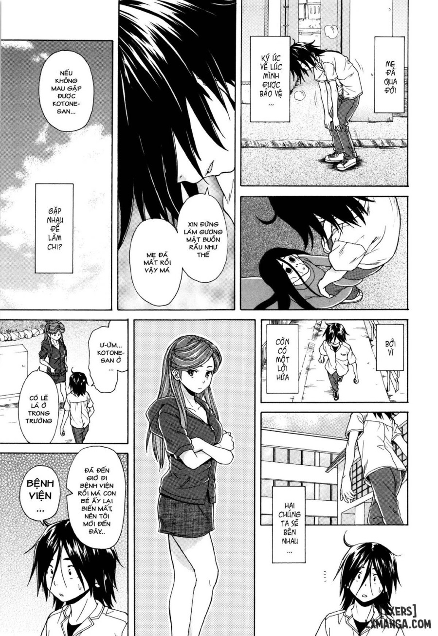Ane no Himitsu To Boku no Jisatsu 