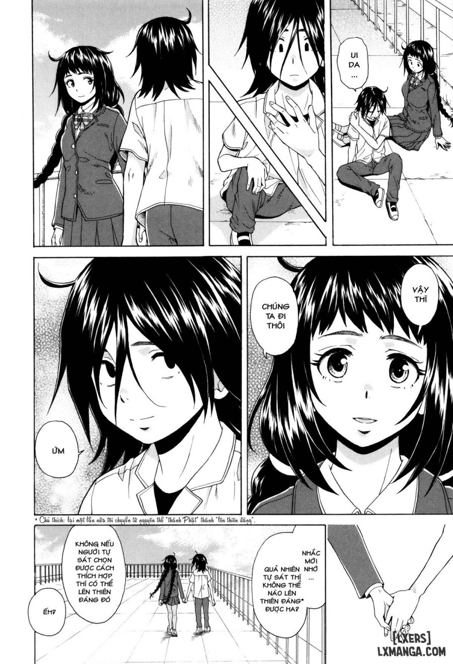 Ane no Himitsu To Boku no Jisatsu 