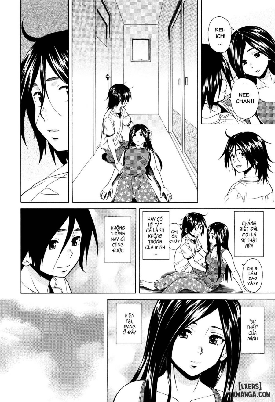 Ane no Himitsu To Boku no Jisatsu 