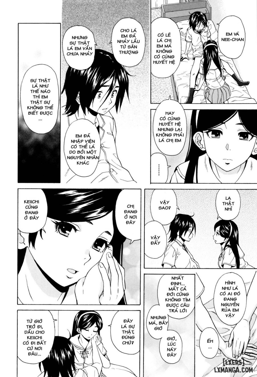 Ane no Himitsu To Boku no Jisatsu 