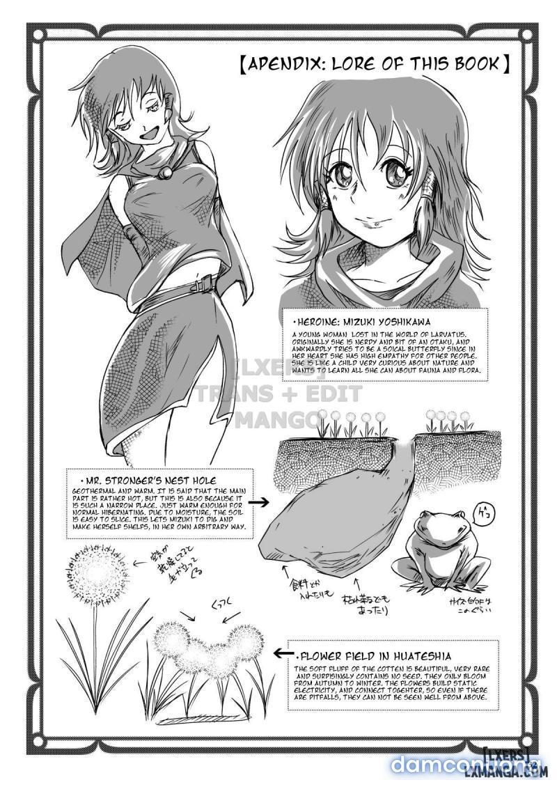 Atsui Suana de Ase-Ippai no Kaeru Kan 