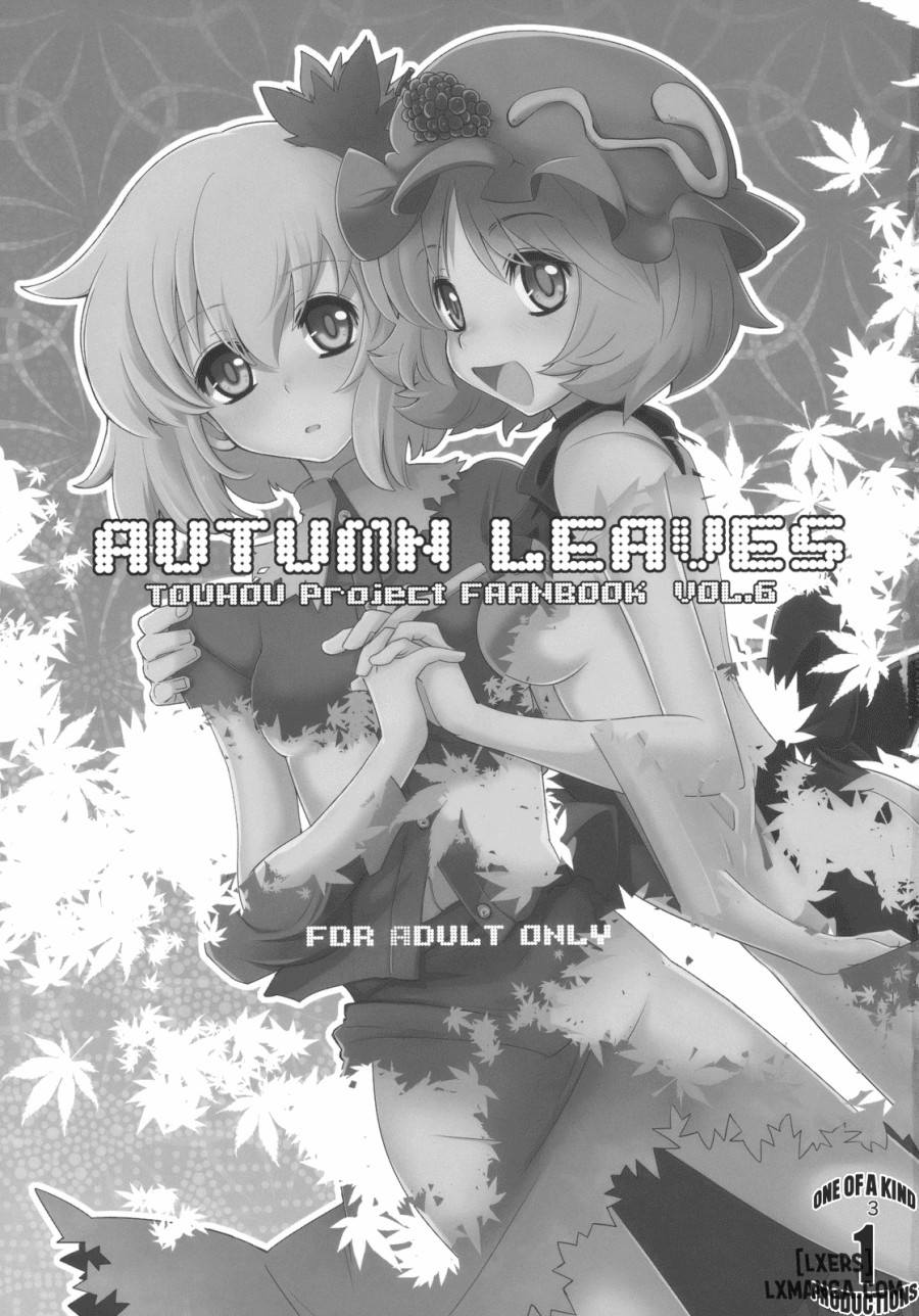 Autumn Leaves 