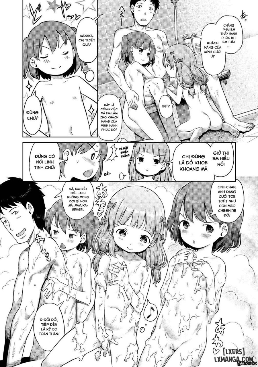 Awa no Ohime-sama! 