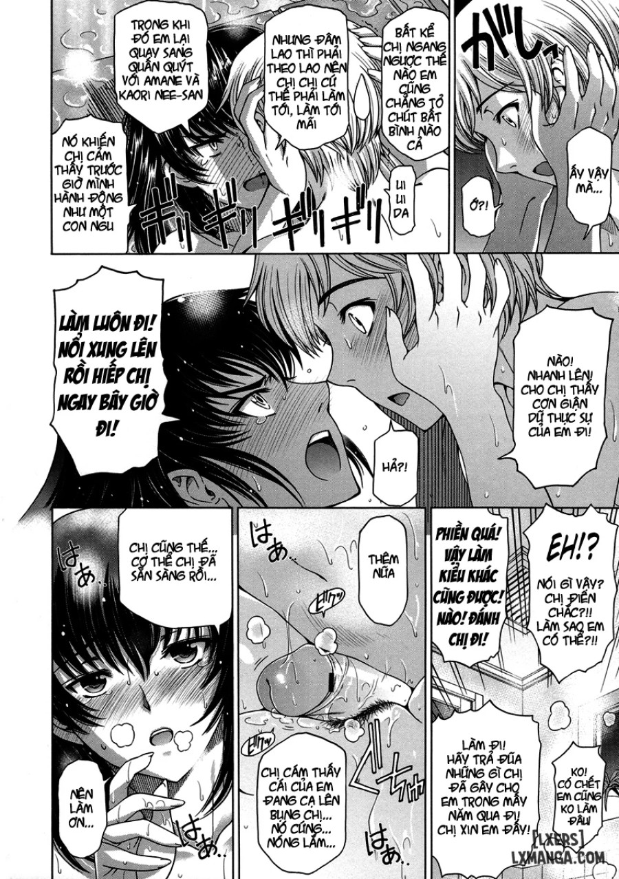 Ane wa Shota wo Sukininaru 