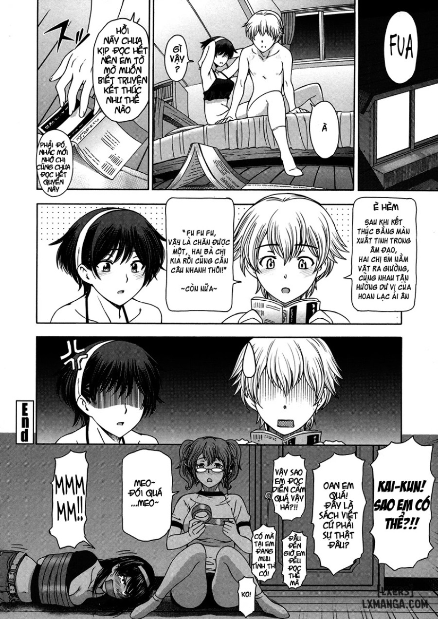 Ane wa Shota wo Sukininaru 