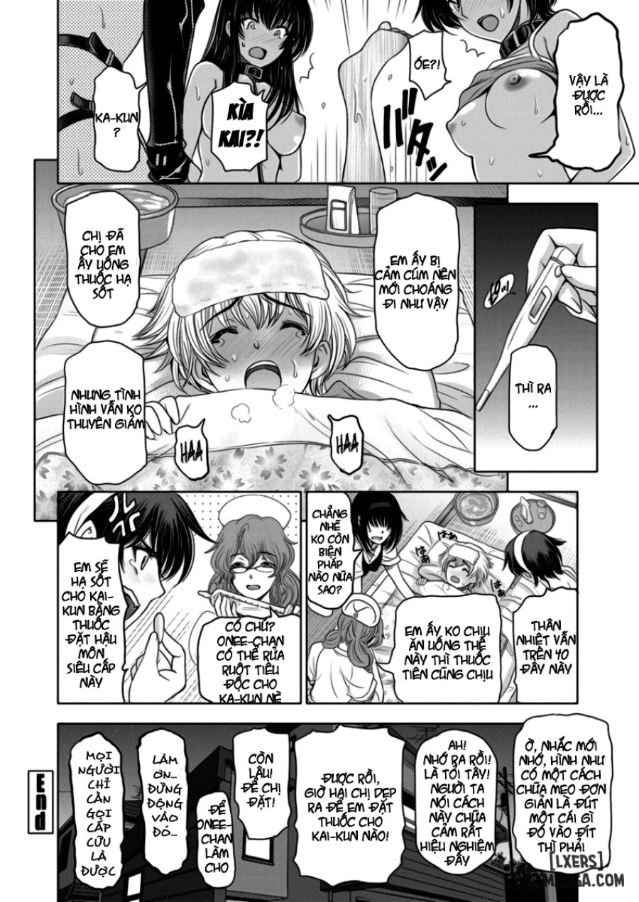 Ane wa Shota wo Sukininaru 