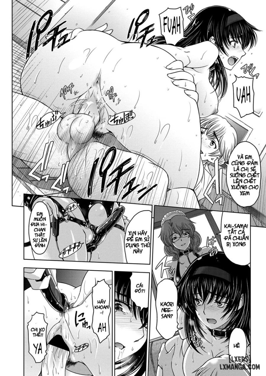 Ane wa Shota wo Sukininaru 