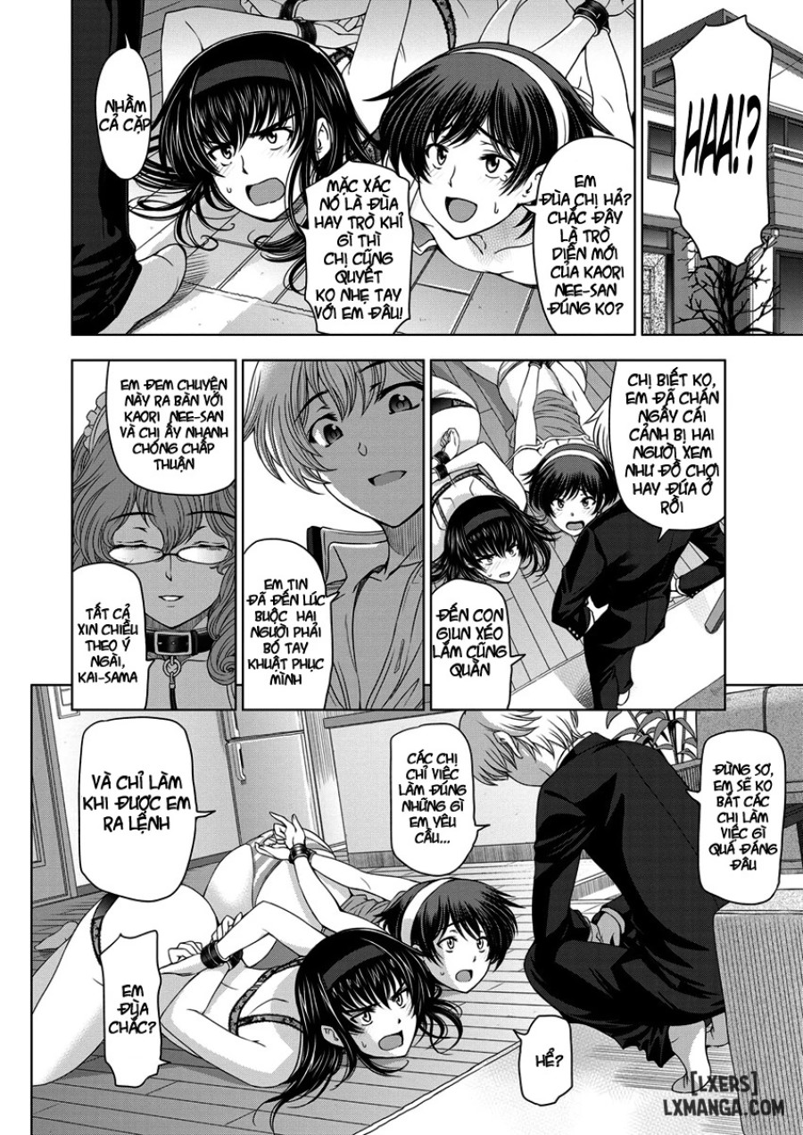 Ane wa Shota wo Sukininaru 
