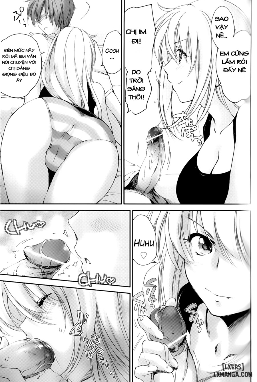 Ane Zukushi 