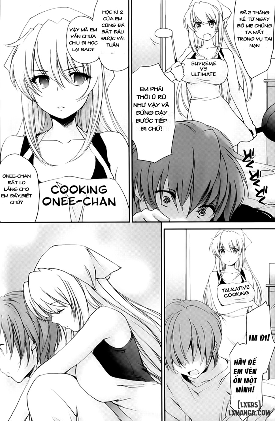 Ane Zukushi 