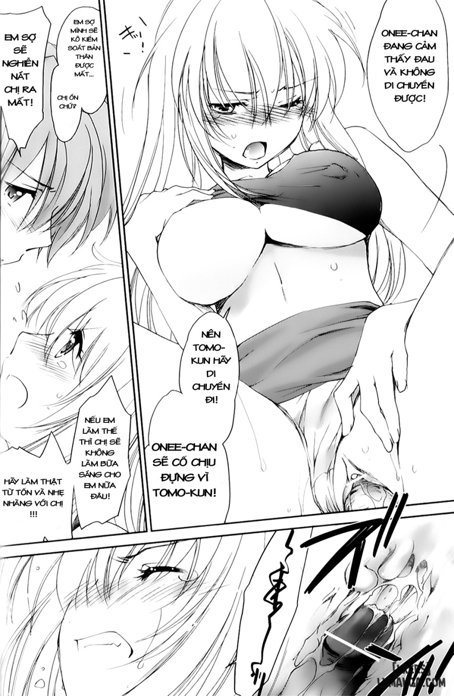 Ane Zukushi 