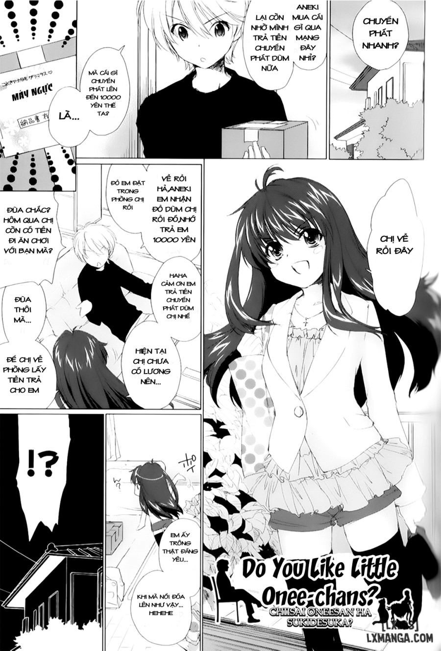 Ane Zukushi 