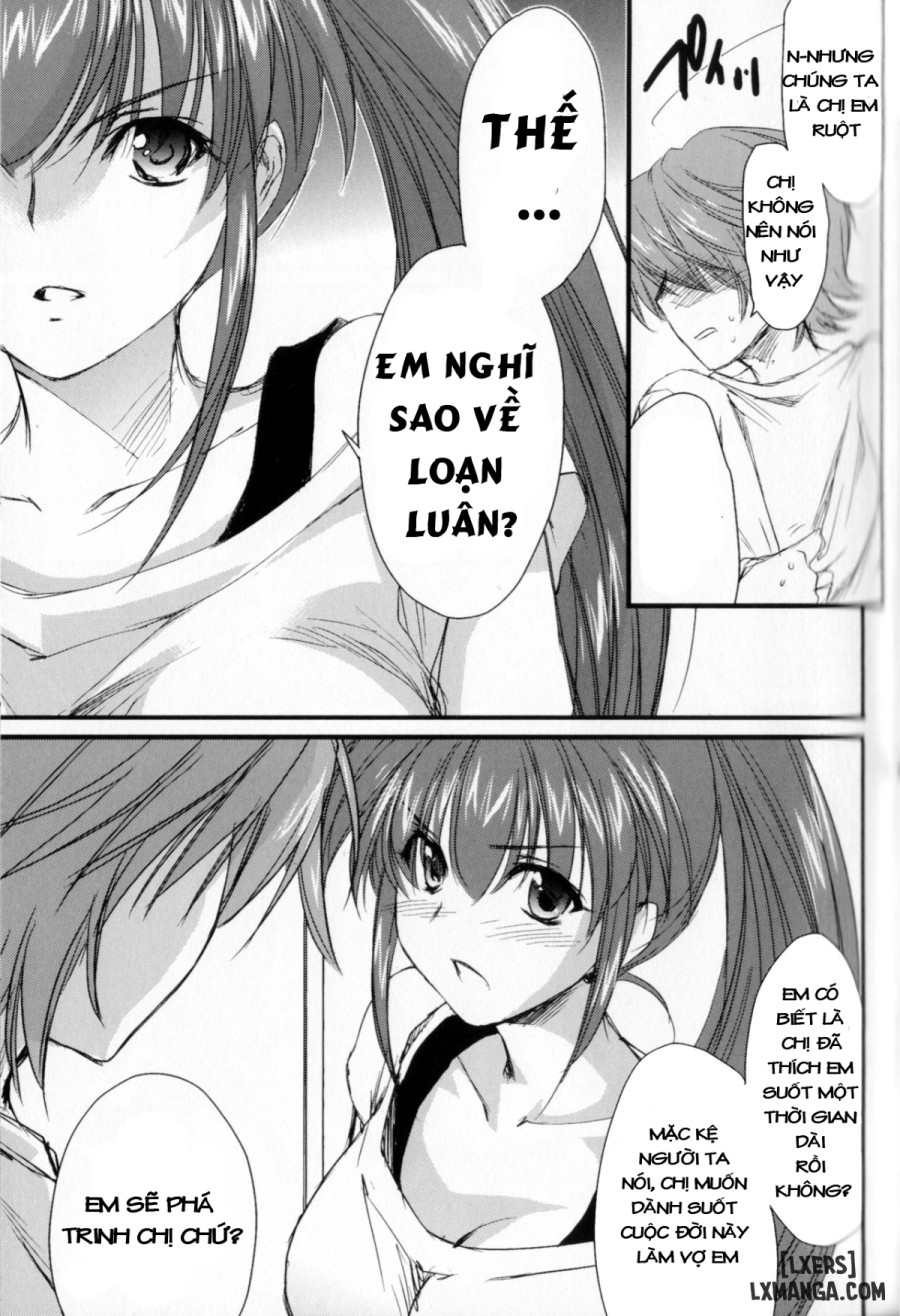 Ane Zukushi 