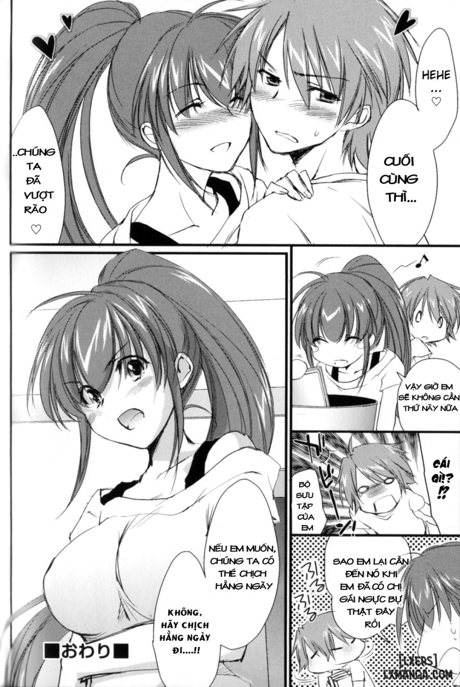 Ane Zukushi 