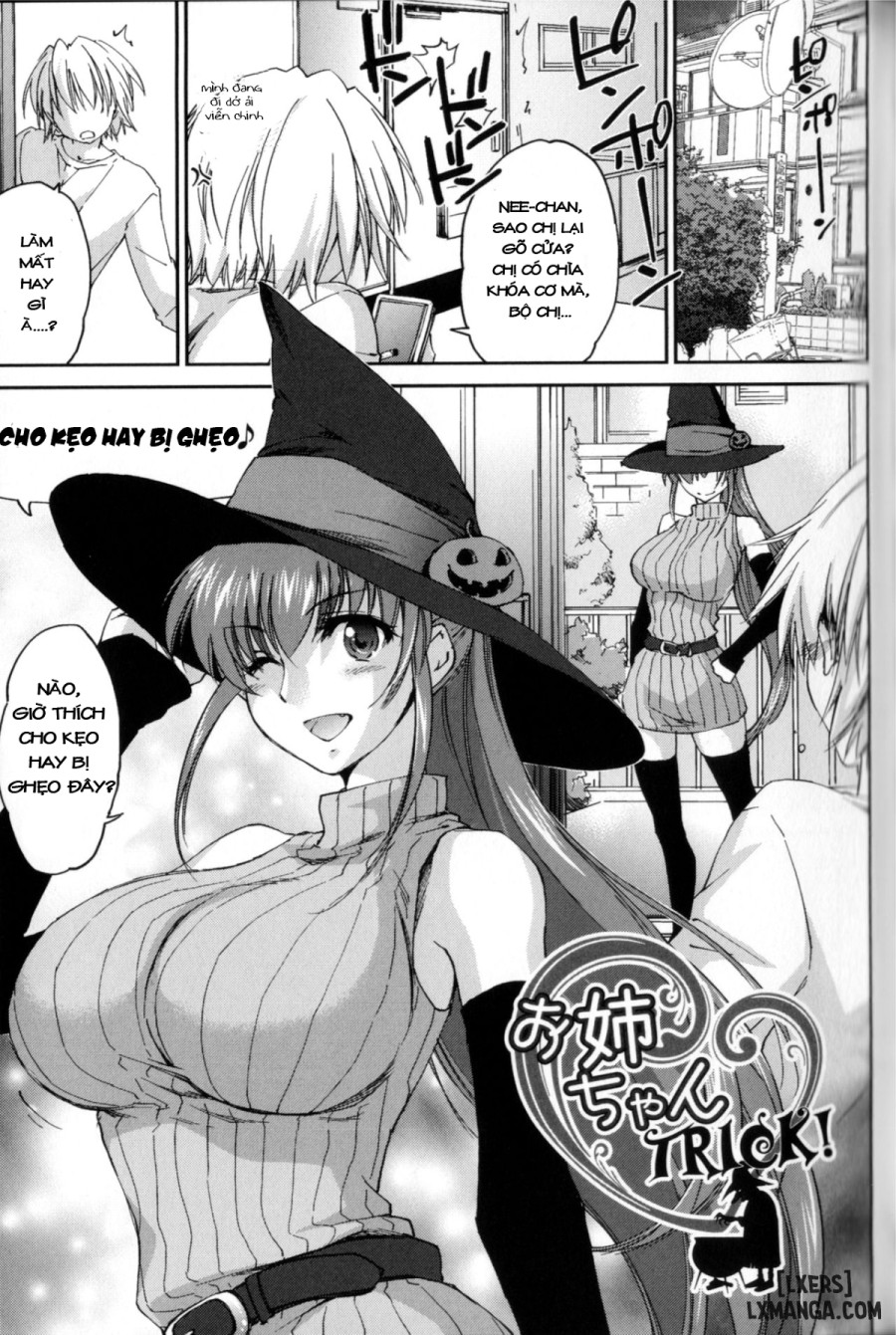 Ane Zukushi 