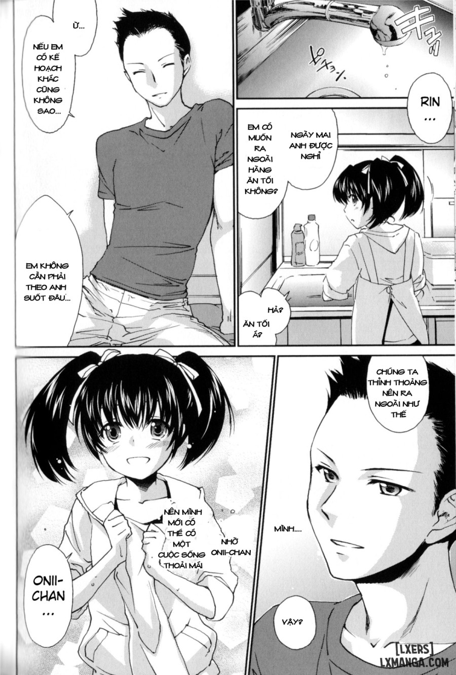 Ane Zukushi 