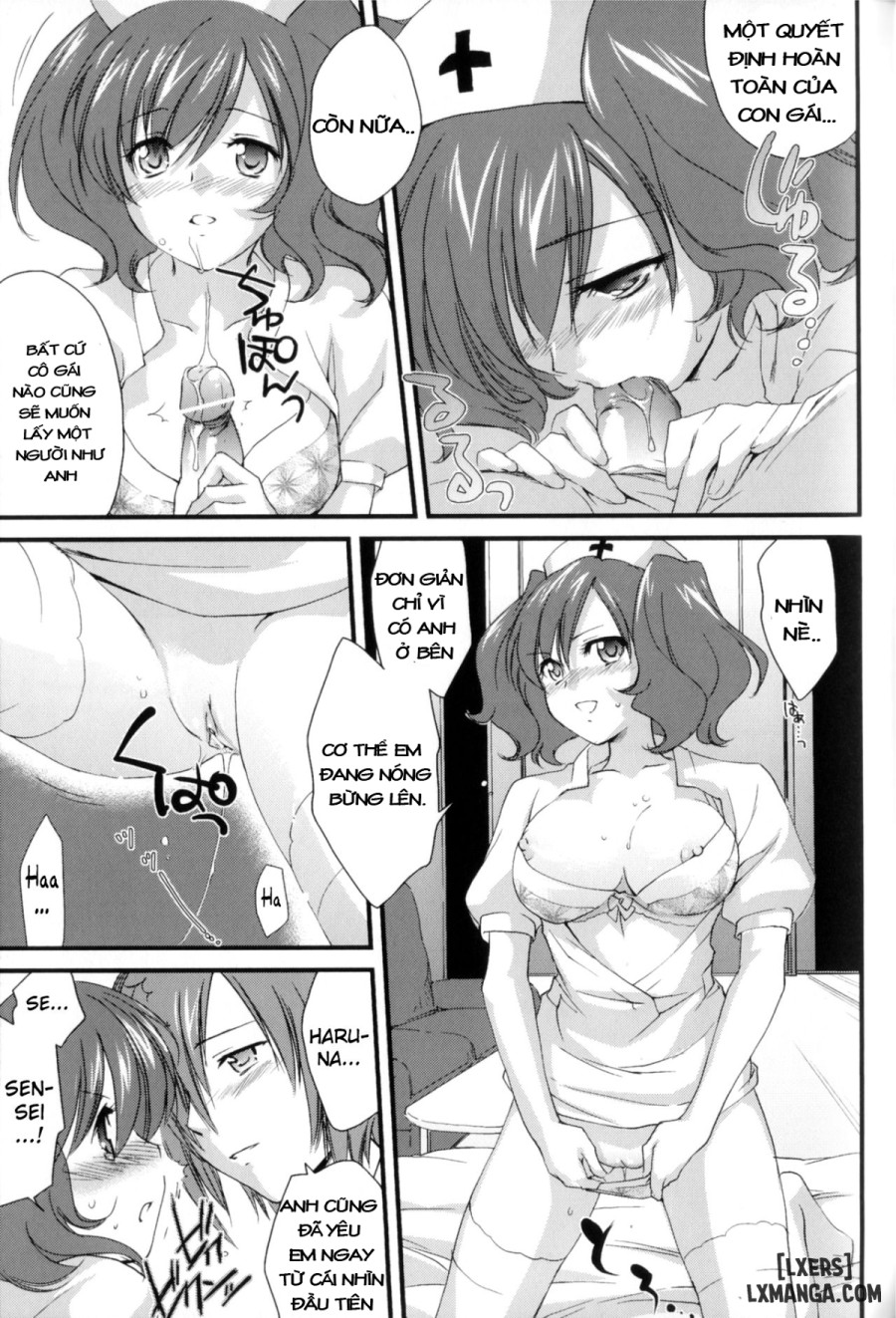 Ane Zukushi 