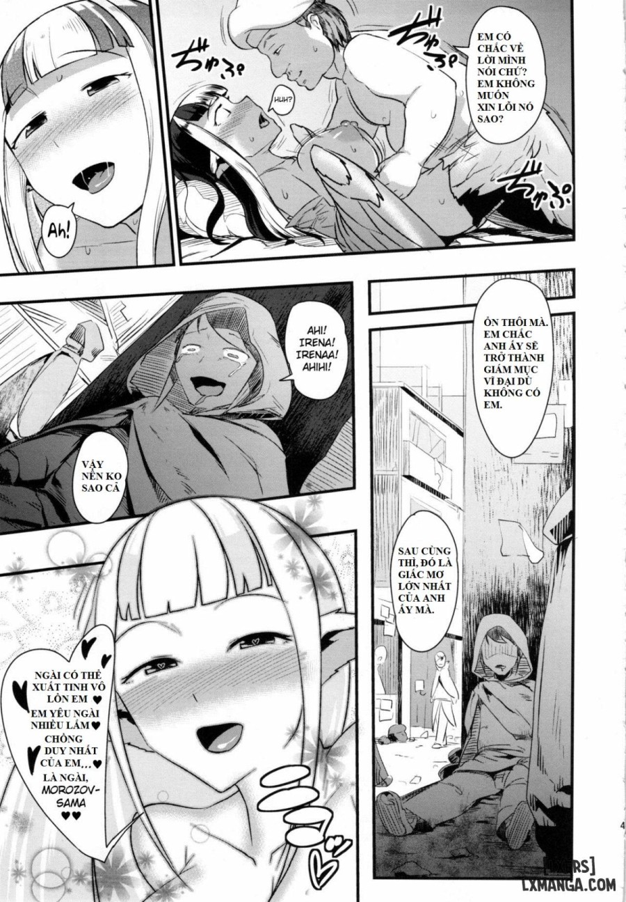 Anedori wa Shiranu Oroko to Yoru ni Naku 