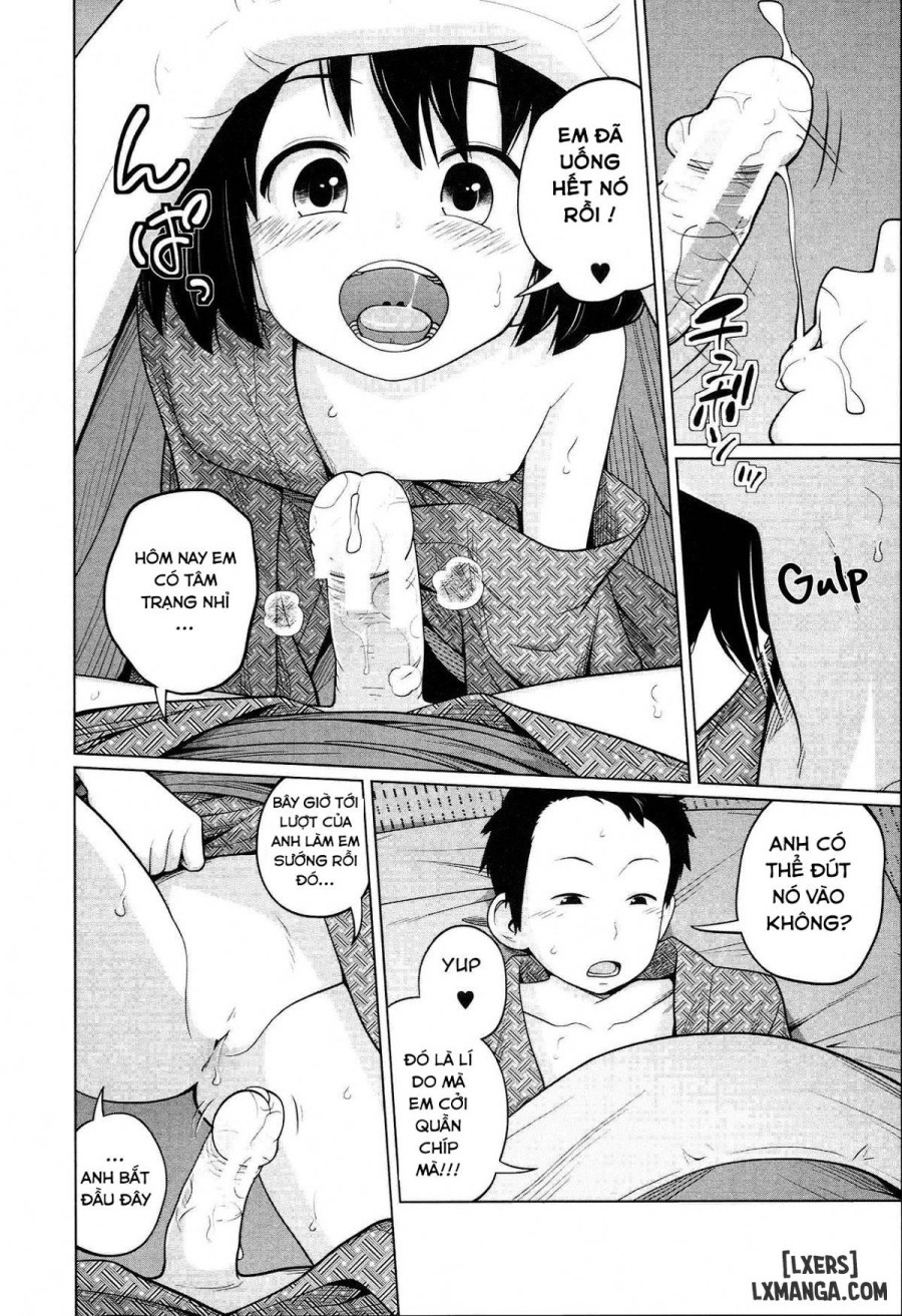 Aneito Imouto 