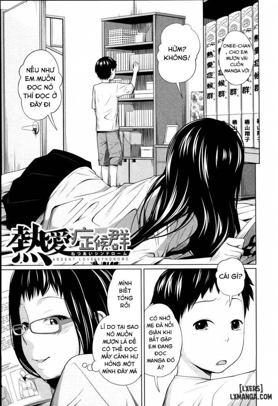 Aneito Imouto 
