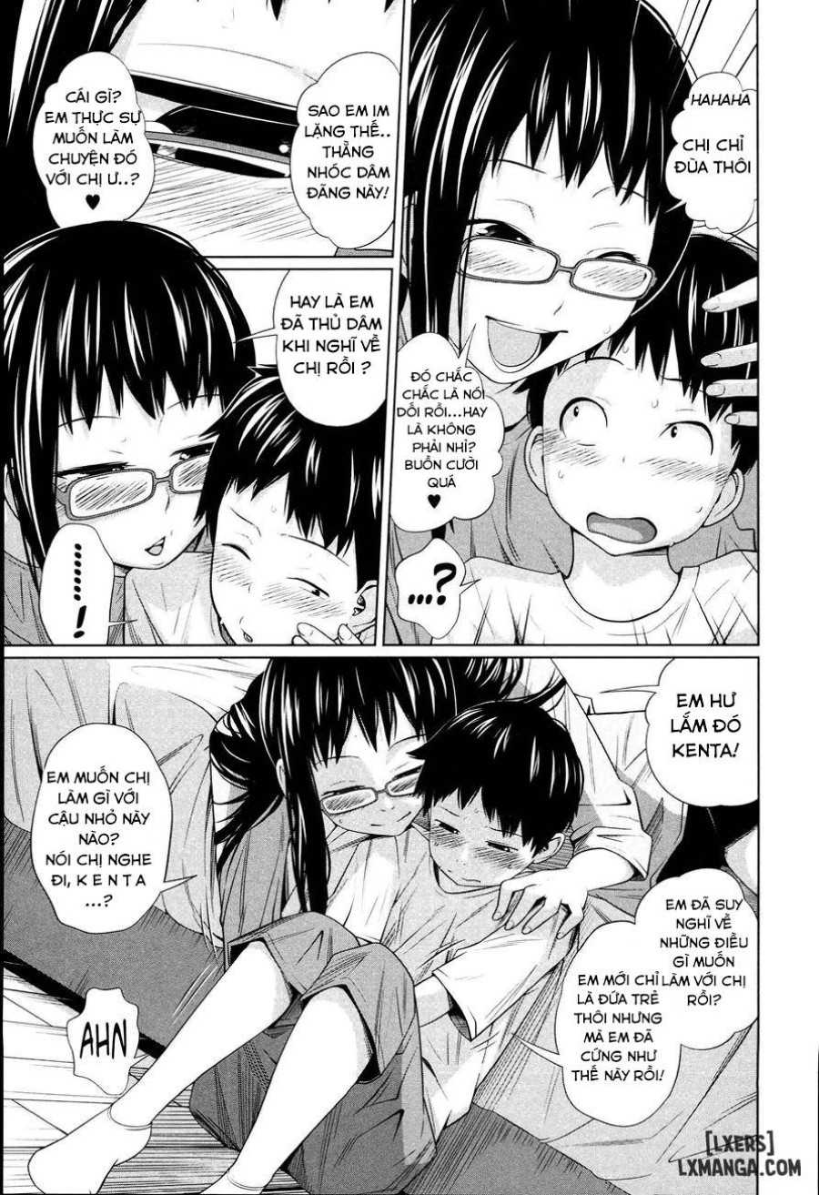 Aneito Imouto 