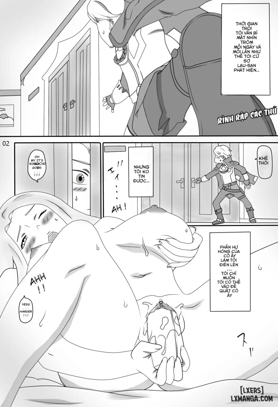 Archagel Playtime 