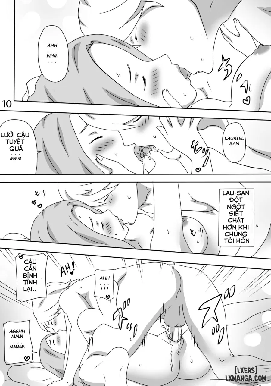 Archagel Playtime 