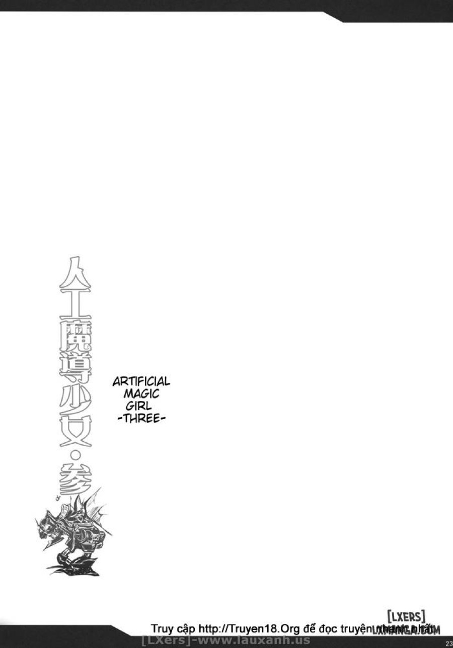 Artificial Magic Girl 3 