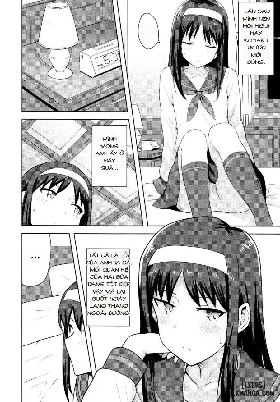 Aru Hi no Futari Akiha Hen 