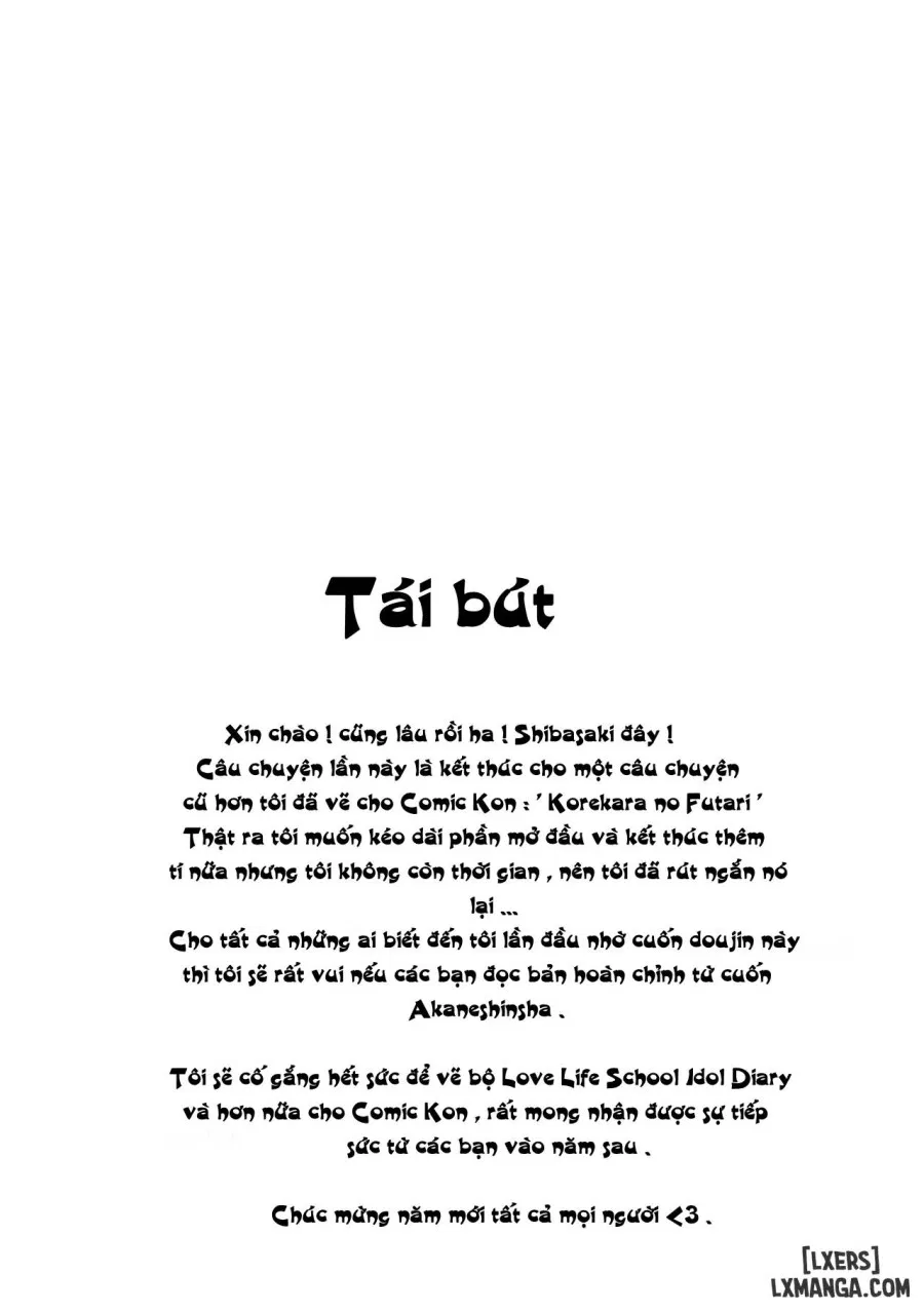 Aru Hi no Futari 