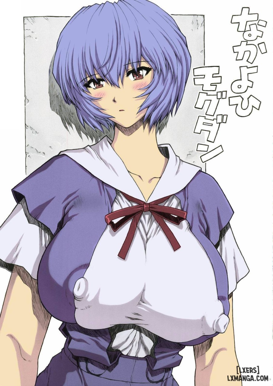 Ayanami Rei 00 
