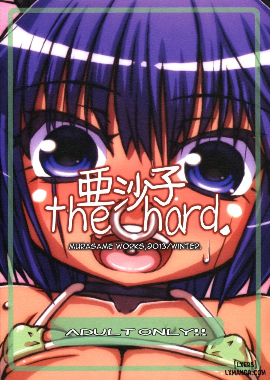 Asako the hard 
