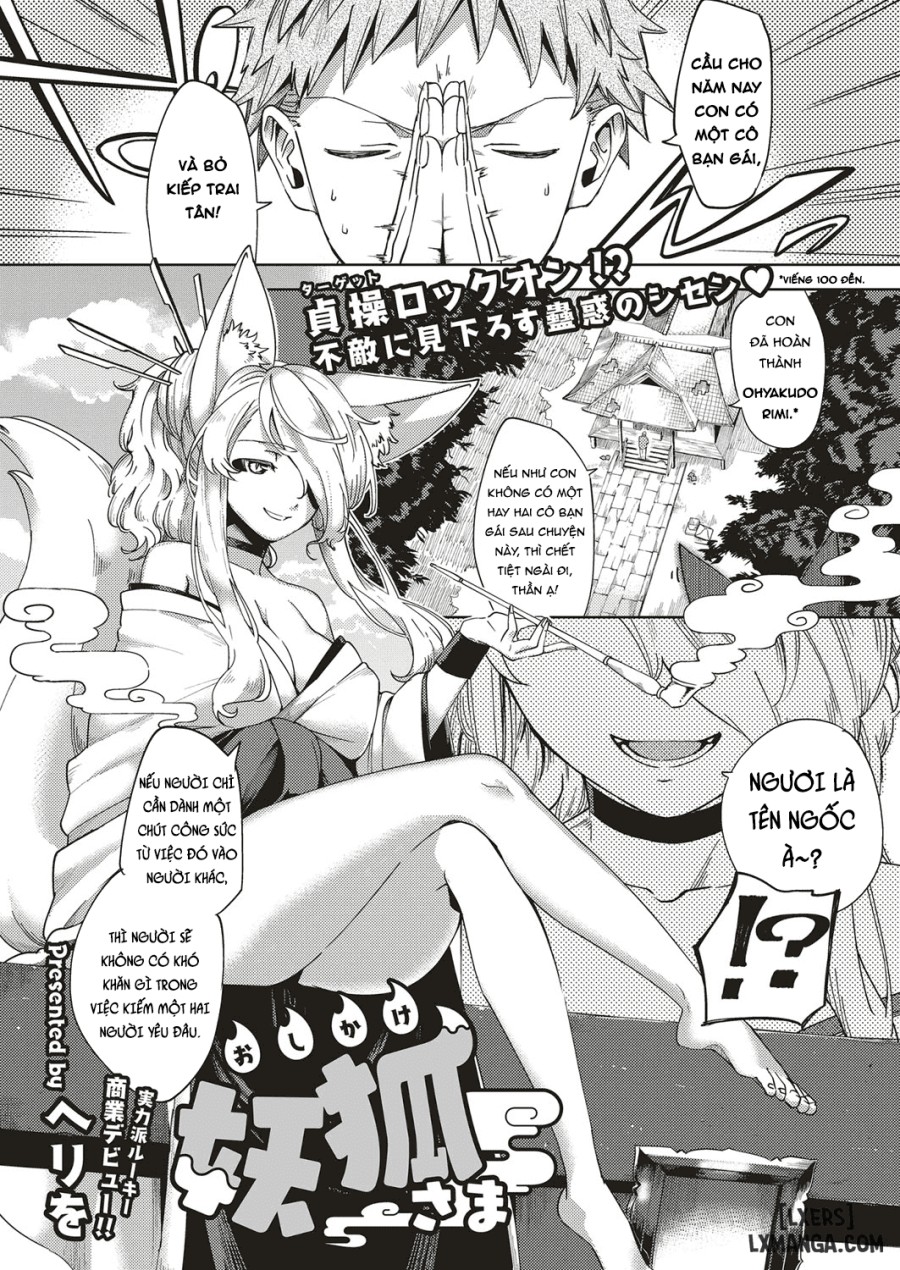 Assertive Fox Spirit 
