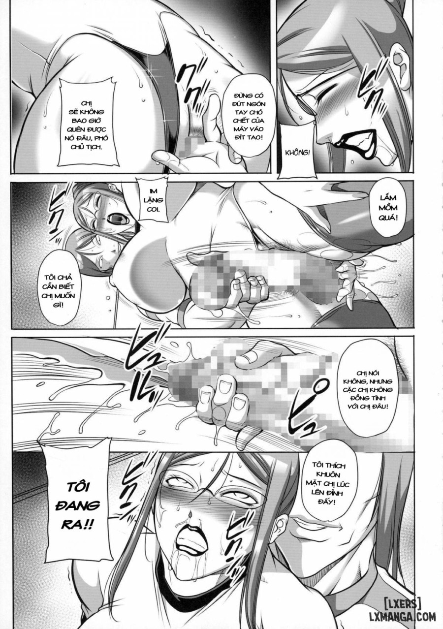 Ano Budou Wa Suppai Ni Chigainai 