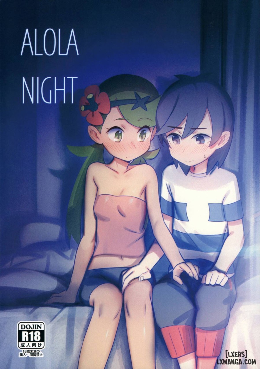 ALOLA NIGHT 