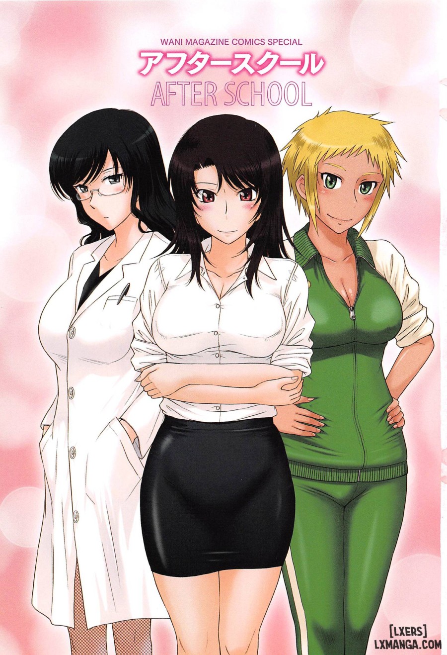 Afterschool 