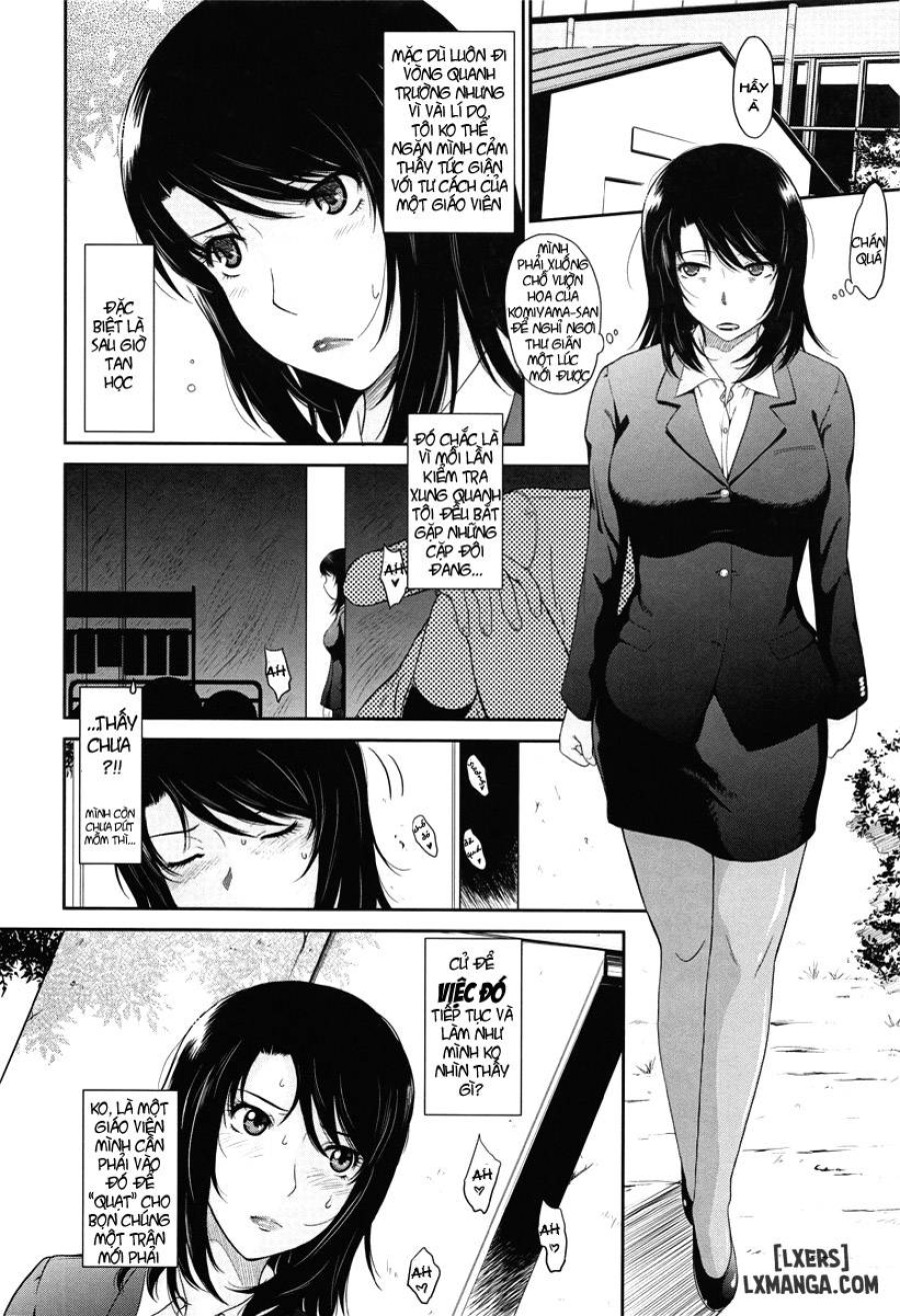 Afterschool 