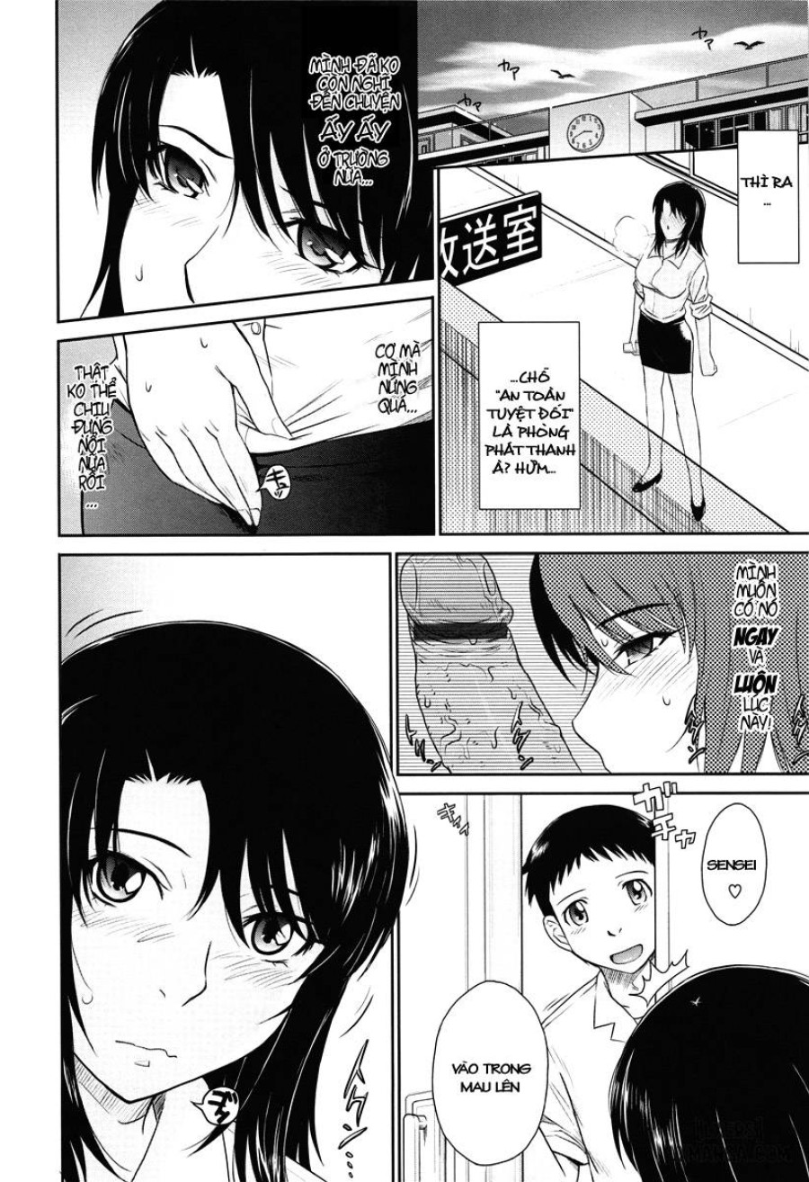Afterschool 